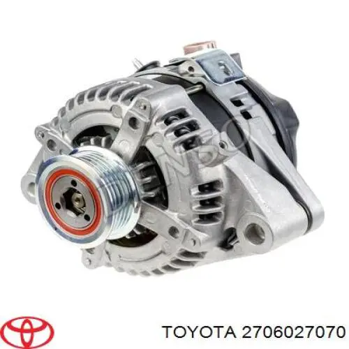 Купити 2706027100 Toyota Генератор