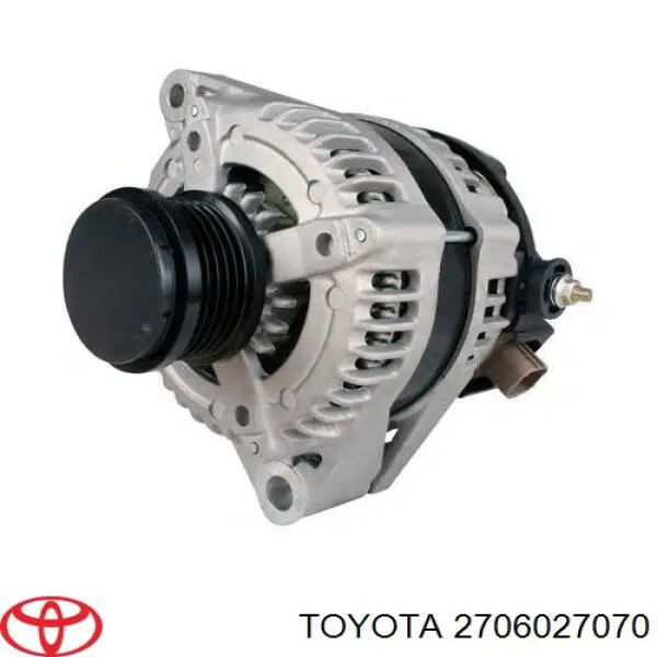 Генератор автомобільний Toyota 2706027100