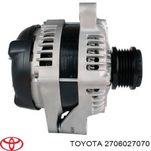 Купити 0210806040 Denso Генератор