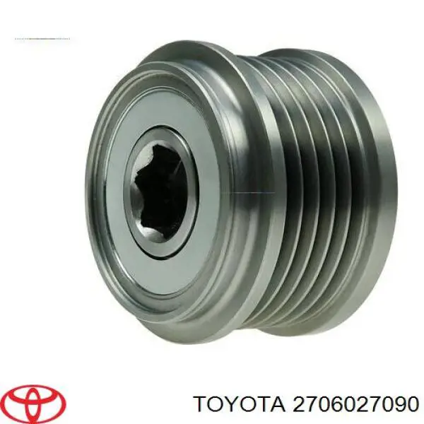 Генератор 2706027090 Toyota