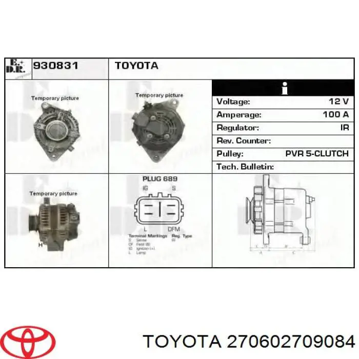 Генератор VALEO 440505 ціна, від 107.10 USD