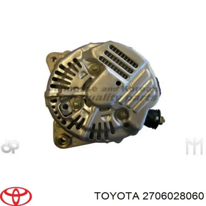 Генератор Toyota 2706028060 ціна, від 181.66 USD