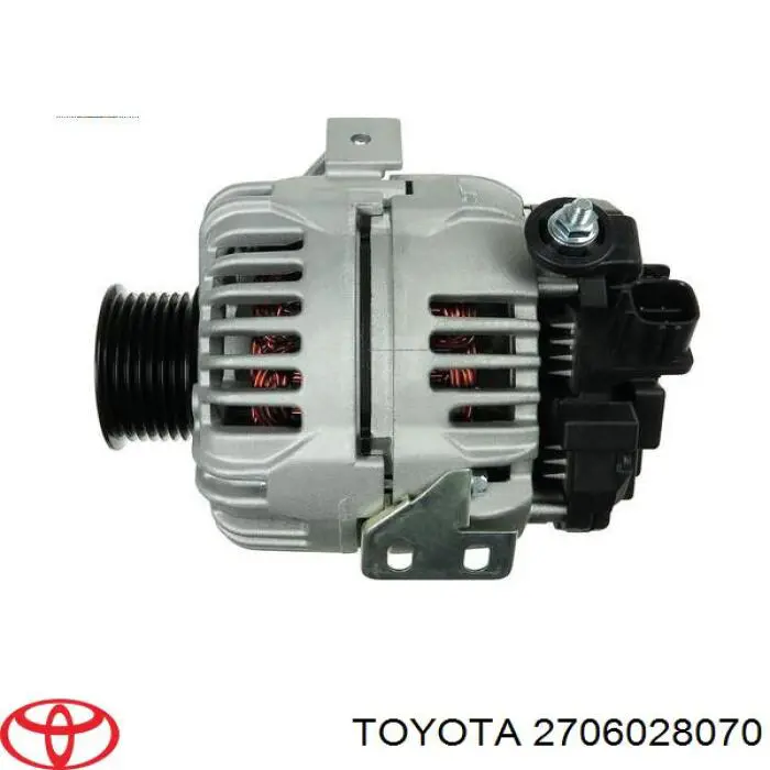 Купити 2706028070 Toyota Генератор