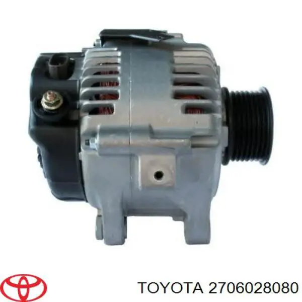 2706028080 Toyota Авто генератор