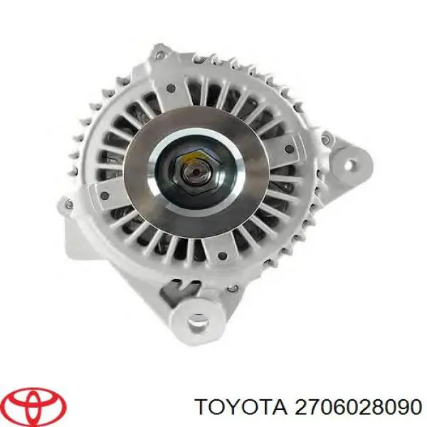 Купити 2706028090 Toyota Генератор