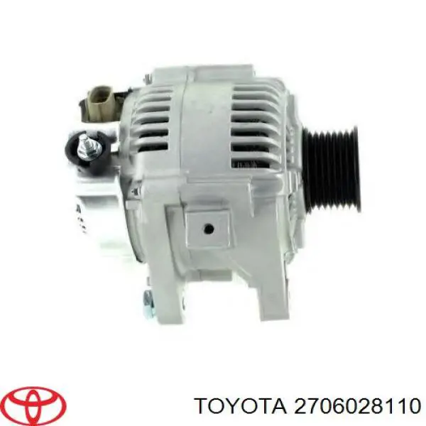 Генератор 2706028110 Toyota