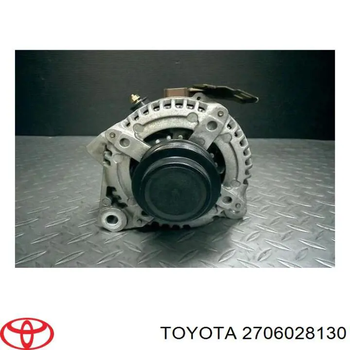 Генератор 2706028130 Toyota