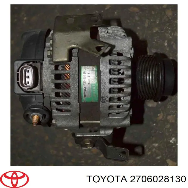 Купити 2706028130 Toyota Генератор