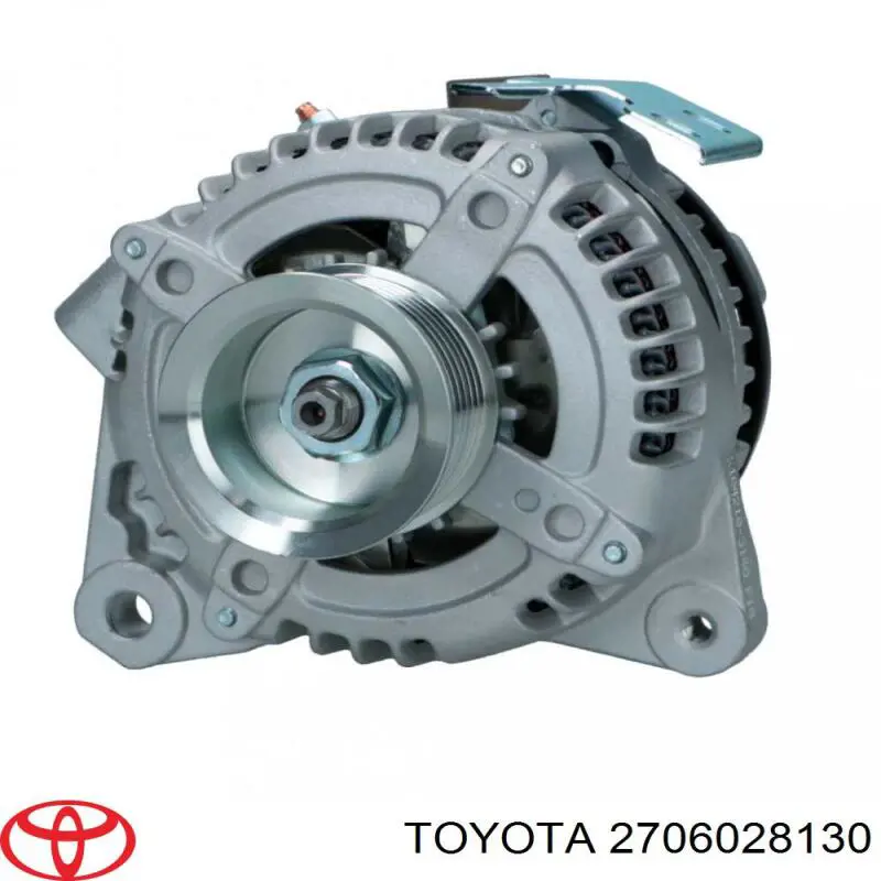 Генератор Toyota 2706028130 ціна, від 295.26 USD