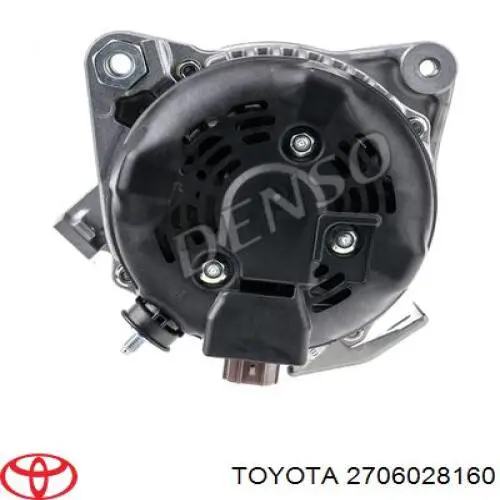 2706028160 Toyota генератор