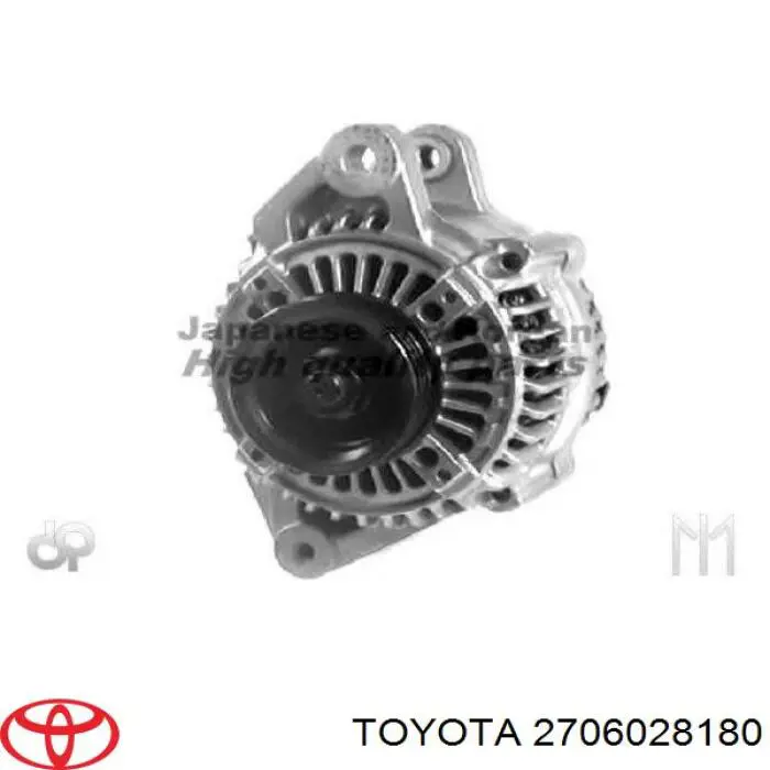 2706028180 Toyota генератор