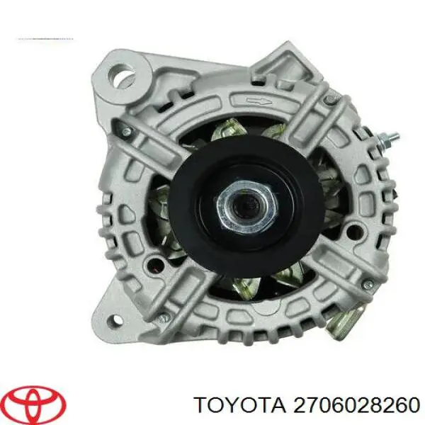 Генератор Toyota 2706028260 ціна, від 98.76 USD