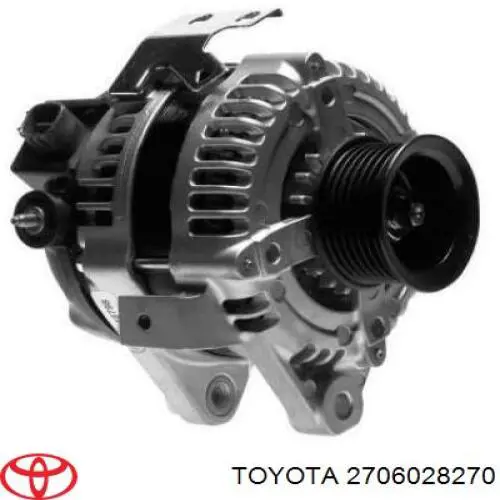 Генератор Toyota 2706028270 ціна, від 143.85 USD