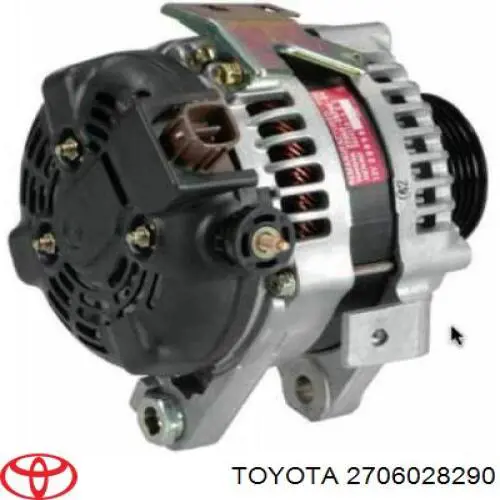Купити 2706028290 Toyota Генератор