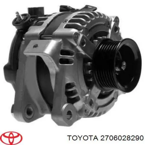 Купити 2706020300 Toyota Генератор