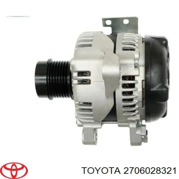 Генератор 2706028321 Toyota