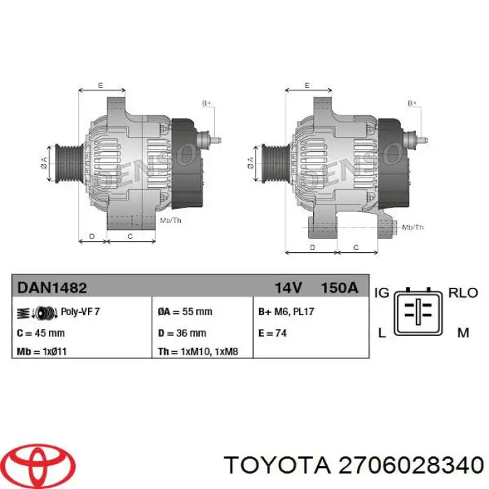 Генератор 2706028340 Toyota