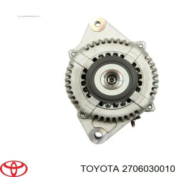 Купити 2706030010 Toyota Генератор