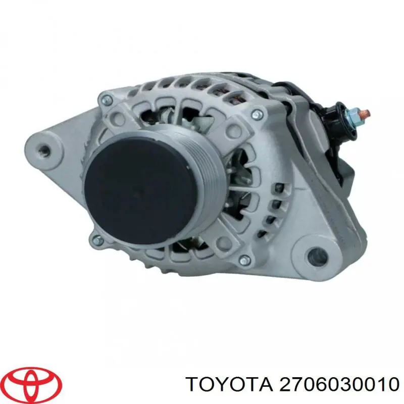 Генератор автомобільний Toyota 2706030010
