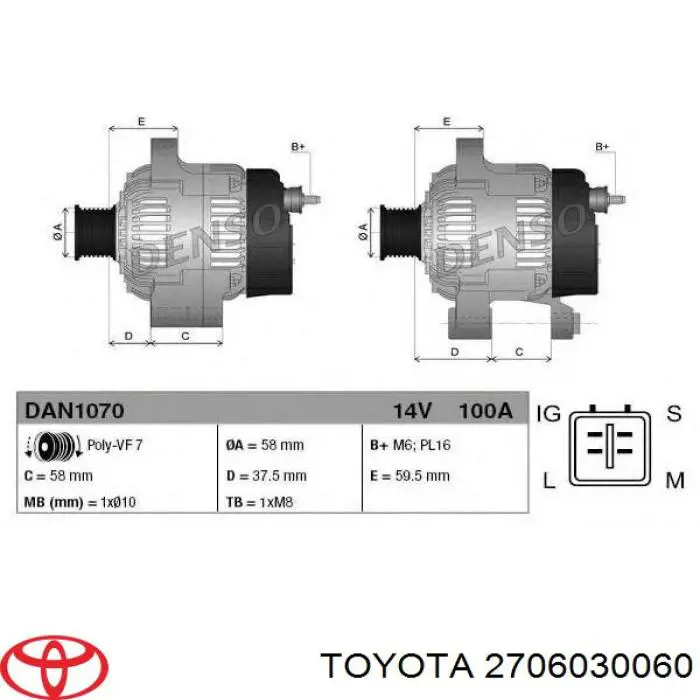 270603006084 Toyota генератор