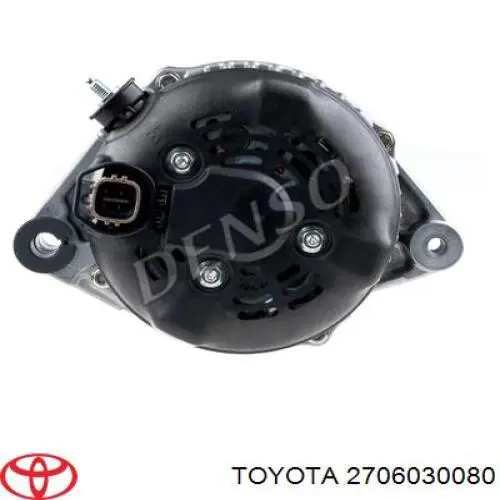 Генератор 2706030080 Toyota