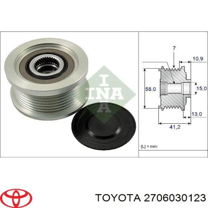 Генератор Toyota 2706030123 ціна, від 150.37 USD