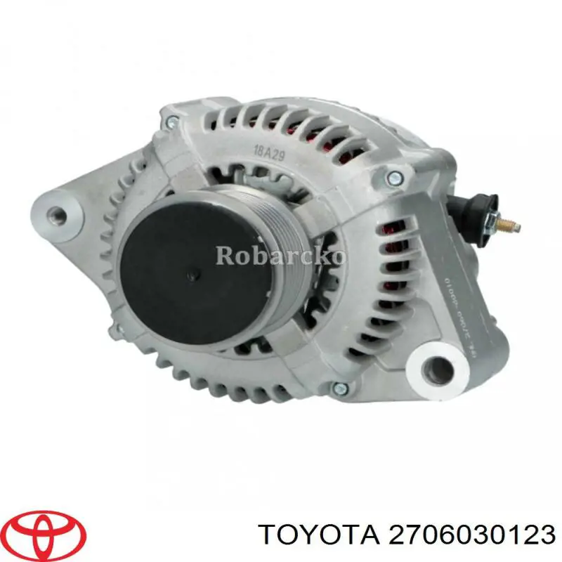 Купити 2706030123 Toyota Генератор