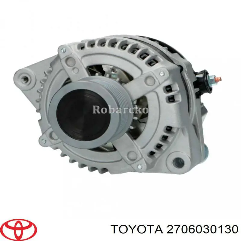 Генератор автомобільний Toyota 2706030130