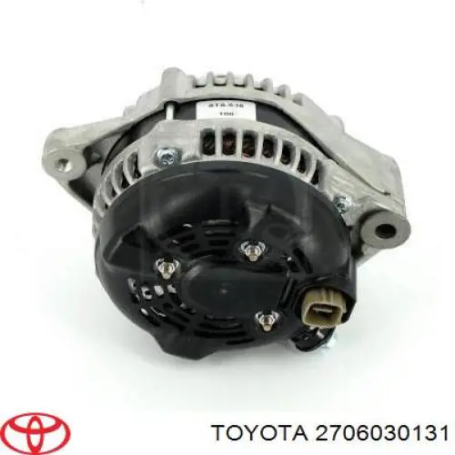 2706030131 Toyota генератор