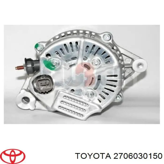 Генератор автомобільний Toyota 2706030150
