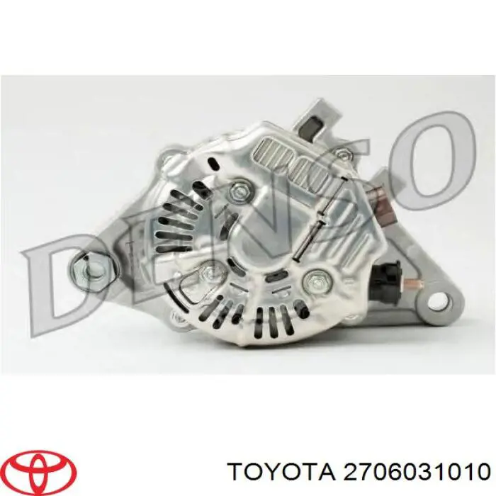 Генератор Denso 2100617 ціна, від 165.87 USD