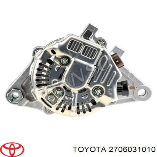 Купити 2100617 Denso Генератор