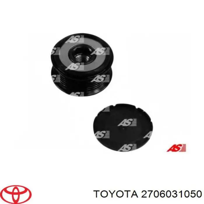 2706031050 Toyota генератор