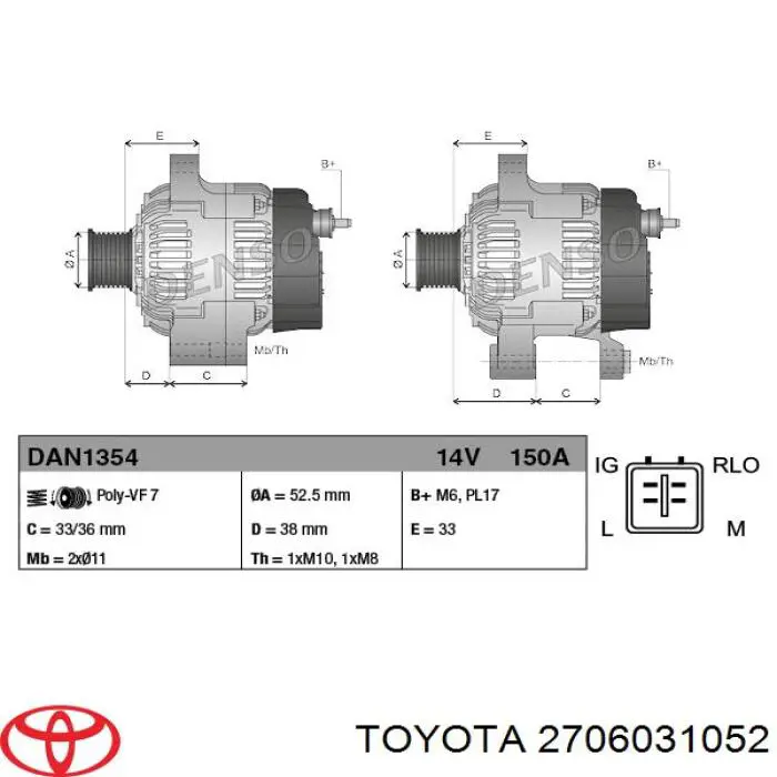 Генератор Toyota 2706031052 ціна, від 185.34 USD