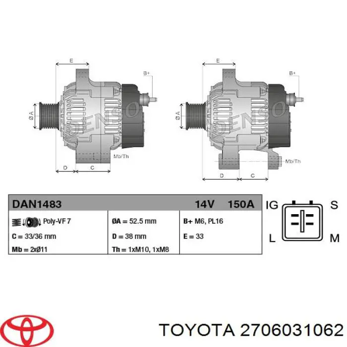 Купити 2706031062 Toyota Генератор