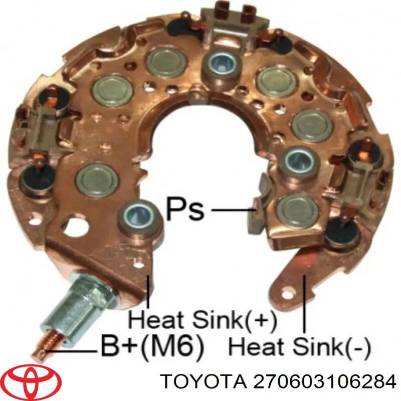 Генератор 270603106284 Toyota