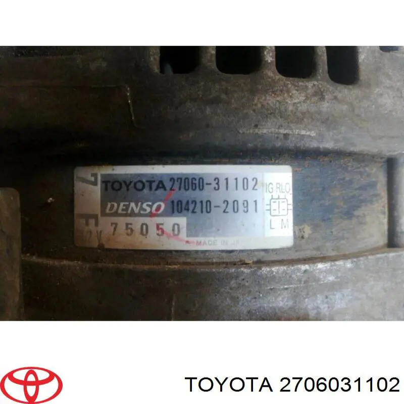 Генератор Toyota 2706031102 ціна, від 115.29 USD