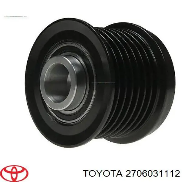 Генератор Toyota 2706031112 ціна, від 87.21 USD