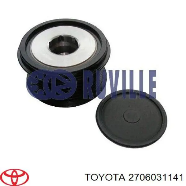Купити 2706031141 Toyota Генератор