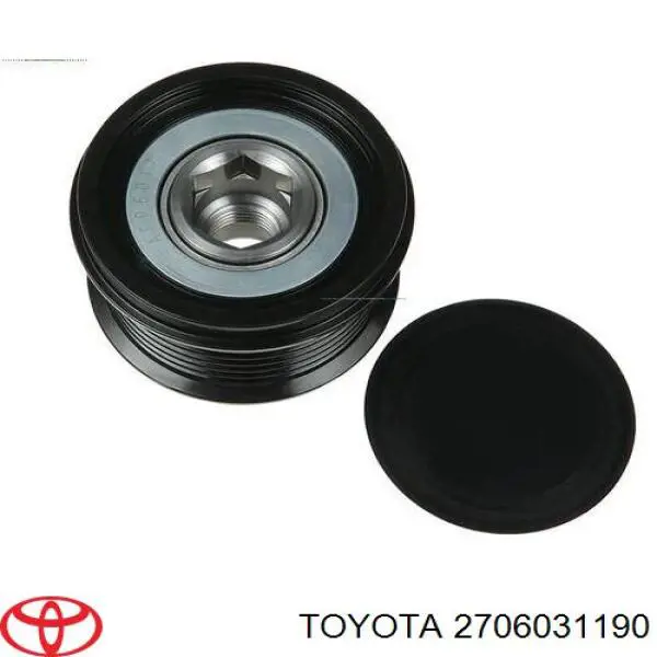 Купити DAN1484 Denso Генератор