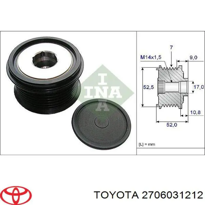 Генератор Toyota 2706031212 ціна, від 156.88 USD