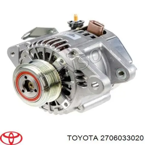 Купити 2706033020 Toyota Генератор