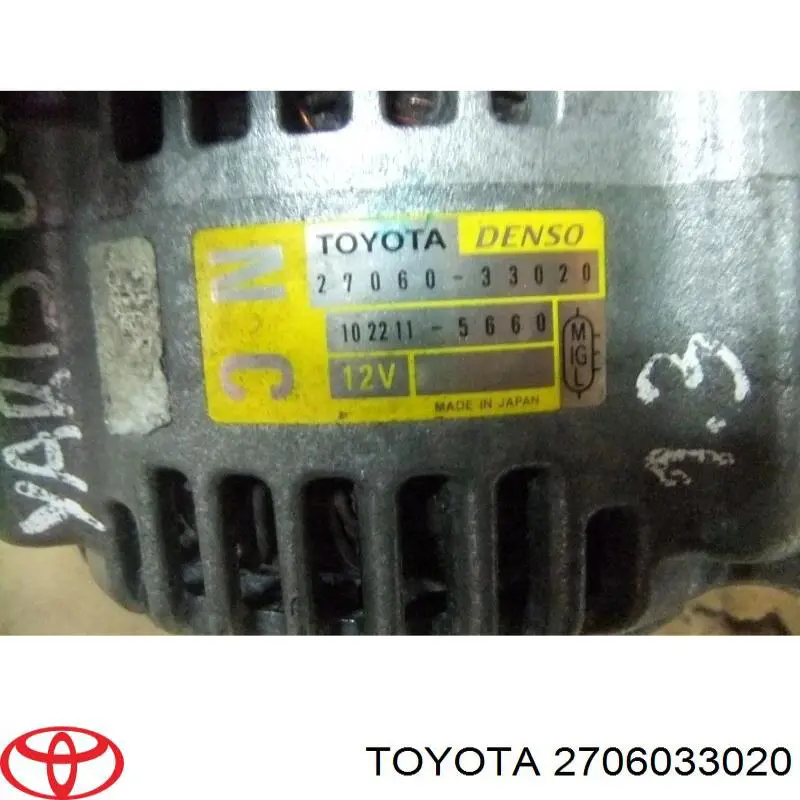 Генератор автомобільний Toyota 2706033020