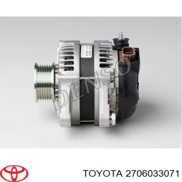 Генератор 2706033071 Toyota