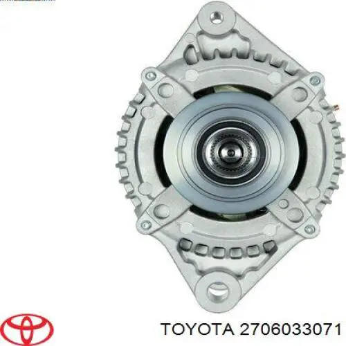 Генератор Toyota 2706033071 ціна, від 178.70 USD