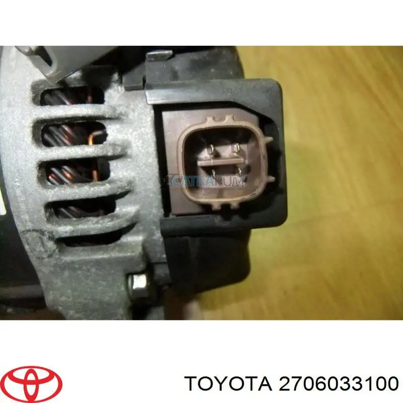 Генератор автомобільний Toyota 2706033100