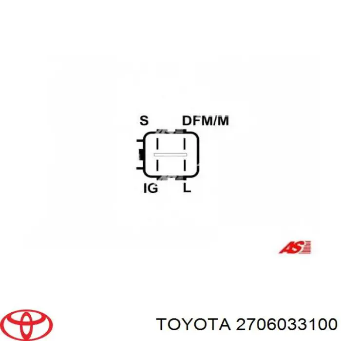 Купити 2706033100 Toyota Генератор