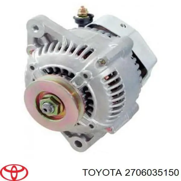 270603515084 Toyota генератор
