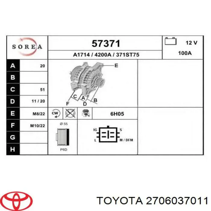 Генератор Toyota 2706037011 ціна, від 183.46 USD