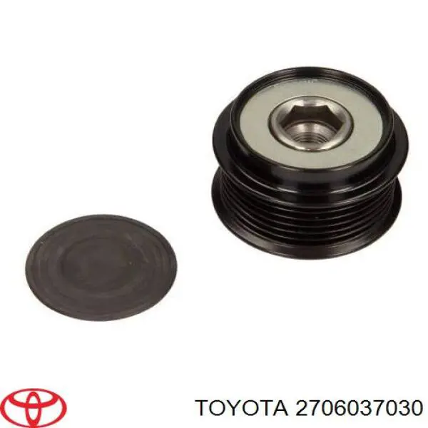 1042105520 MSG Rebuilding Авто генератор